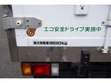 2017 Isuzu ELF VAN 1.5t Truck for sale, Japanese used car export - photo 27 of 41 | GULJI TRADERS