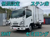 2017 Isuzu ELF VAN Truck for sale, Japanese used car export - photo 1 of 9 | GULJI TRADERS