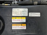 2018 Isuzu ELF VAN Truck for sale, Japanese used car export - photo 51 of 72 | GULJI TRADERS