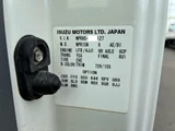 2018 Isuzu ELF VAN Truck for sale, Japanese used car export - photo 70 of 72 | GULJI TRADERS