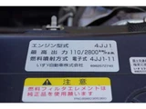 2018 Isuzu ELF VAN Long Truck for sale, Japanese used car export - photo 13 of 40 | GULJI TRADERS