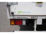 2018 Isuzu ELF VAN Long Truck for sale, Japanese used car export - photo 26 of 40 | GULJI TRADERS