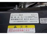 2018 Isuzu ELF VAN Long Truck for sale, Japanese used car export - photo 13 of 40 | GULJI TRADERS