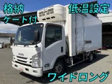 2018 Isuzu ELF VAN Truck for sale, Japanese used car export - photo 1 of 9 | GULJI TRADERS