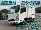 2018 Isuzu ELF VAN Truck for sale, Japanese used car export - photo 1 of 9 | GULJI TRADERS