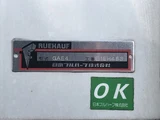 2019 Isuzu ELF VAN Wide Long Truck for sale, Japanese used car export - photo 35 of 63 | GULJI TRADERS