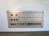 2019 Isuzu ELF VAN Wide Long Truck for sale, Japanese used car export - photo 47 of 63 | GULJI TRADERS