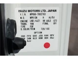 2019 Isuzu ELF VAN 2.95t Wide Long Truck for sale, Japanese used car export - photo 79 of 79 | GULJI TRADERS