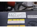 2019 Isuzu ELF VAN Wide Long Truck for sale, Japanese used car export - photo 13 of 41 | GULJI TRADERS