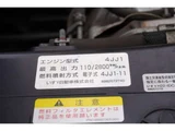 2019 Isuzu ELF VAN Long Truck for sale, Japanese used car export - photo 13 of 39 | GULJI TRADERS