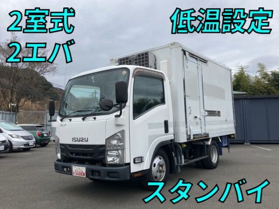 2019 Isuzu ELF VAN Truck for sale, Japanese used car export - photo 1 of 9 | GULJI TRADERS