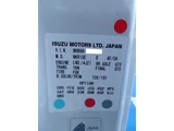 2020 Isuzu ELF VAN Truck for sale, Japanese used car export - photo 32 of 72 | GULJI TRADERS