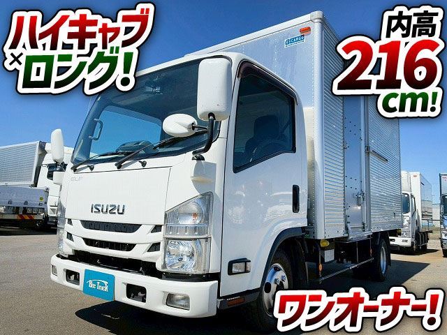 2020 Isuzu ELF VAN Truck for sale, Japanese used car export - photo 1 of 77 | GULJI TRADERS