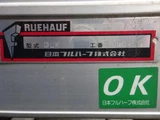2020 Isuzu ELF VAN Truck for sale, Japanese used car export - photo 20 of 21 | GULJI TRADERS