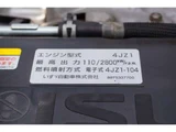 2020 Isuzu ELF VAN Wide Long Truck for sale, Japanese used car export - photo 14 of 49 | GULJI TRADERS