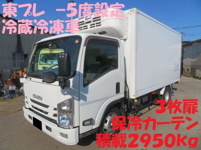 2020 Isuzu ELF VAN - photo 1 2020 Isuzu ELF VAN Truck for sale, Japanese used car export | GULJI TRADERS