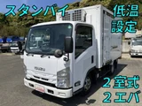 2020 Isuzu ELF VAN Truck for sale, Japanese used car export - photo 1 of 9 | GULJI TRADERS