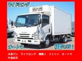 2020 Isuzu ELF VAN Wide Long Truck for sale, Japanese used car export - photo 1 of 9 | GULJI TRADERS