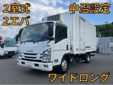 2020 Isuzu ELF VAN Truck for sale, Japanese used car export - photo 1 of 9 | GULJI TRADERS