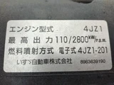 2021 Isuzu ELF VAN Truck for sale, Japanese used car export - photo 30 of 32 | GULJI TRADERS