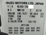 2021 Isuzu ELF VAN Truck for sale, Japanese used car export - photo 31 of 32 | GULJI TRADERS