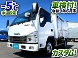 2021 Isuzu ELF VAN Truck for sale, Japanese used car export - photo 1 of 75 | GULJI TRADERS