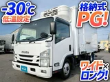 2021 Isuzu ELF VAN Truck for sale, Japanese used car export - photo 1 of 72 | GULJI TRADERS
