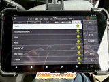 2021 Isuzu ELF VAN Truck for sale, Japanese used car export - photo 6 of 72 | GULJI TRADERS