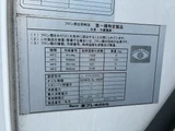 2021 Isuzu ELF VAN Truck for sale, Japanese used car export - photo 28 of 72 | GULJI TRADERS
