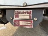 2021 Isuzu ELF VAN Truck for sale, Japanese used car export - photo 34 of 72 | GULJI TRADERS