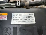 2021 Isuzu ELF VAN Truck for sale, Japanese used car export - photo 56 of 72 | GULJI TRADERS