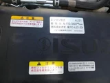 2021 Isuzu ELF VAN Truck for sale, Japanese used car export - photo 16 of 21 | GULJI TRADERS