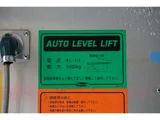 2021 Isuzu ELF VAN Long 2t Truck for sale, Japanese used car export - photo 27 of 43 | GULJI TRADERS
