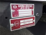 2022 Isuzu ELF VAN 3t Long AT Truck for sale, Japanese used car export - photo 36 of 51 | GULJI TRADERS