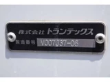2022 Isuzu ELF VAN Wide Long Truck for sale, Japanese used car export - photo 18 of 50 | GULJI TRADERS
