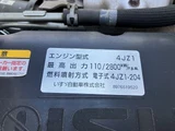 2023 Isuzu ELF VAN Truck for sale, Japanese used car export - photo 18 of 61 | GULJI TRADERS
