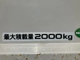 2023 Isuzu ELF VAN Truck for sale, Japanese used car export - photo 36 of 61 | GULJI TRADERS