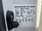 2023 Isuzu ELF VAN Truck for sale, Japanese used car export - photo 60 of 61 | GULJI TRADERS