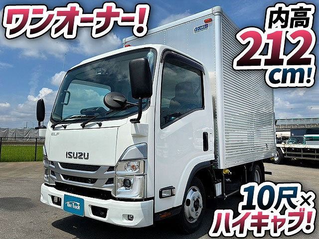 2023 Isuzu ELF VAN - photo 1 2023 Isuzu ELF VAN Truck for sale, Japanese used car export | GULJI TRADERS