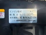 2023 Isuzu ELF VAN Truck for sale, Japanese used car export - photo 43 of 63 | GULJI TRADERS