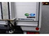2023 Isuzu ELF VAN Wide Long 2t Truck for sale, Japanese used car export - photo 30 of 44 | GULJI TRADERS