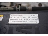 2023 Isuzu ELF VAN Wide Long 2t Truck for sale, Japanese used car export - photo 10 of 44 | GULJI TRADERS