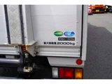 2023 Isuzu ELF VAN Wide Long 2t Truck for sale, Japanese used car export - photo 30 of 44 | GULJI TRADERS