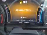 2024 Isuzu ELF VAN Truck for sale, Japanese used car export - photo 15 of 49 | GULJI TRADERS