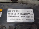 2024 Isuzu ELF VAN Truck for sale, Japanese used car export - photo 48 of 49 | GULJI TRADERS