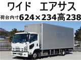 2007 Isuzu Forward Wide Truck for sale, Japanese used car export - photo 1 of 17 | GULJI TRADERS
