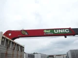 2007 Isuzu Forward Truck for sale, Japanese used car export - photo 17 of 64 | GULJI TRADERS
