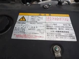 2007 Isuzu Forward Truck for sale, Japanese used car export - photo 51 of 64 | GULJI TRADERS