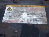 2007 Isuzu Forward Truck for sale, Japanese used car export - photo 53 of 69 | GULJI TRADERS