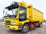 2007 Isuzu Forward Truck for sale, Japanese used car export - photo 2 of 71 | GULJI TRADERS